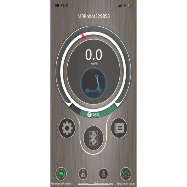 Електросамокат Crosser E9 Premium білий e_sc_1650456658-516 фото