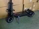 Електросамокат City Rider MAX 12 e_sc_City Rider MAX 12 фото 28