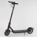 Электросамокат Best Scooter SD- 3678 серый e_sc_1650456704-532 фото 1