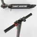 Електросамокат Best scooter 27534 чорний e_sc_1650456702-531 фото 6