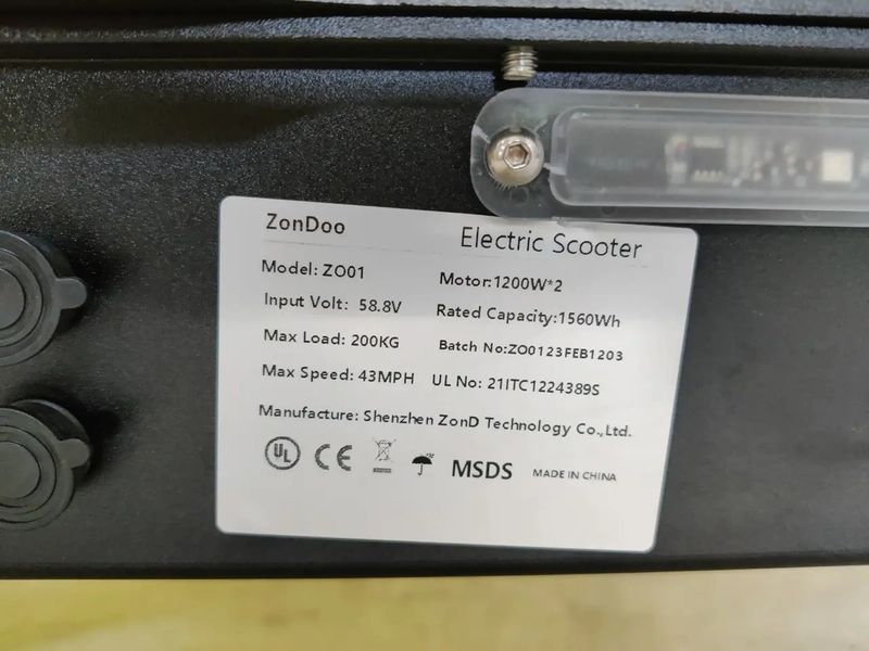 Повнопривідний електросамокат ZonDoo Zo01 52v 28.8 Panasonik 2400w e_sc_Zo01-30ah фото