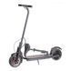 Електросамокат Maxxter TEO MAX Seat e_sc_1605475 фото 2