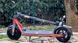 Электросамокат Segway-Ninebot D38E, Black/Red e_sc_AA.00.0012.06 фото 6