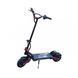 Электросамокат City Rider LITE e_sc_1650456691-527 фото 1