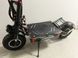 Електросамокат City Rider XL з новою фермою e_sc_City Rider XL фото 4